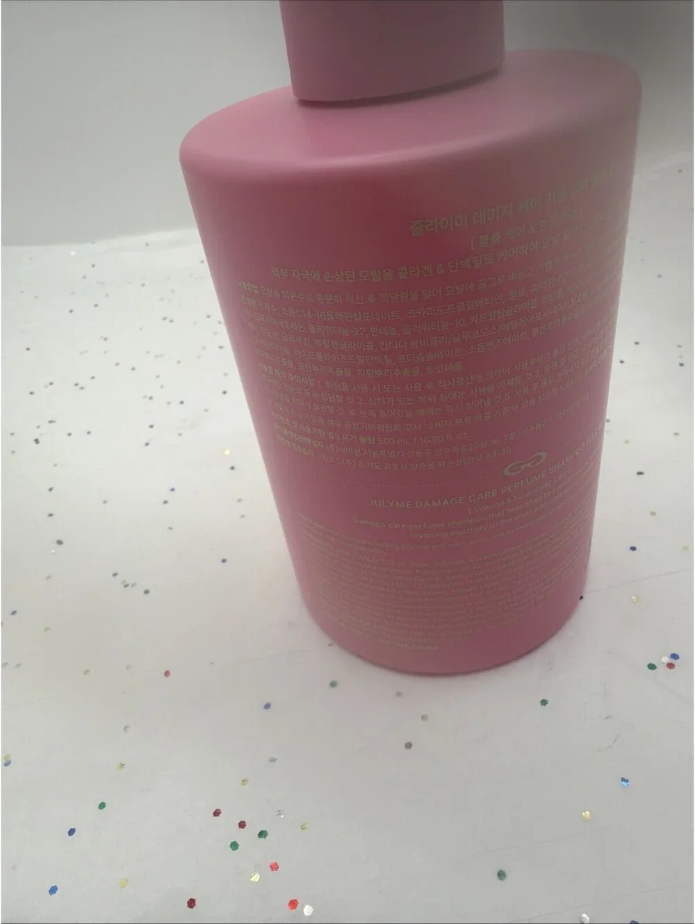 JULYME Damage Care Perfume Shampoo Full Bloom 500ml Korean Hair Care NEW